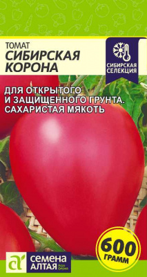 Томат Сибирская Корона 0,05шт