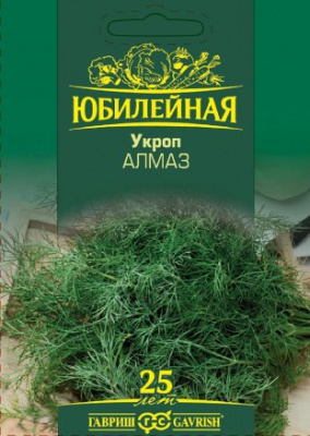 Укроп Алмаз 4г Юбилейная для многократной срезки!