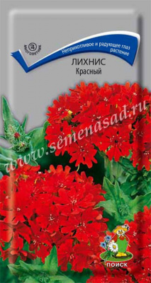 Лихнис Красный 0,1г