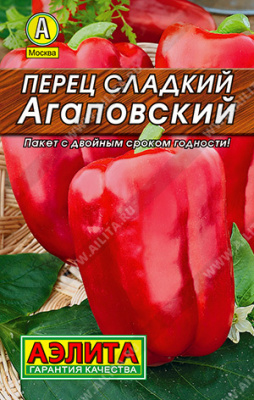 Перец Агаповский 0,3г Л М/ф