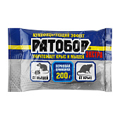 Зерно Ратобор Экстра 200 г (30 шт)