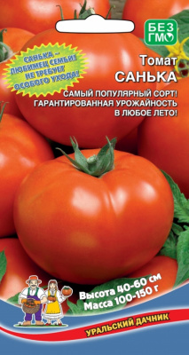 Томат Санька