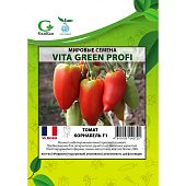 Томат Корнабель (25шт) VITA GREEN ПРОФИ