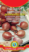 Лук шалот Деликатессен (семейный) 0,1г