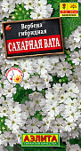 Вербена Сахарная вата 20шт