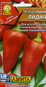 Перец Лидия 0,3г