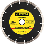 Диск алмазный отрезной по бетону, кирпичу, плитке UNIVERSAL 180 мм,  STAYER Professional#