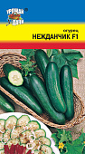 Огурец Нежданчик 0,3г