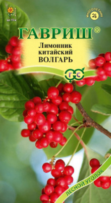 Лимонник Волгарь 0,2г Лесной уголок