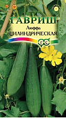 Люффа Цилиндрическая 5шт