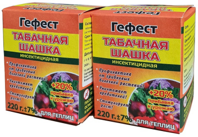 Шашка табачная Гефест для теплиц 220г (30шт)