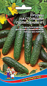 Огурец Настоящий полковник 10шт
