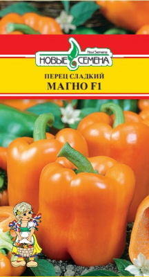 Перец Магно 5шт (Enza Zaden / Голландия)