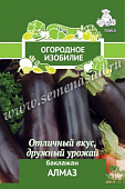 Баклажан Алмаз 0,25г (Огородное изобилие)