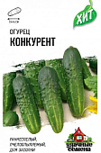 Огурец Конкурент 0,3г металл