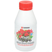 ОМУ Герань 0,25 л (20 шт)