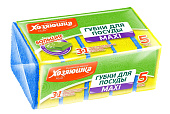 Губка для посуды ХОЗЯЮШКА Мила MAXI 5шт (цена за комплект) (уп.40)