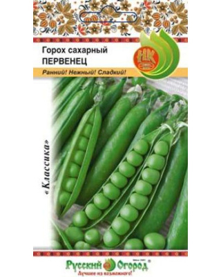 Горох Первенец сахарный 10г