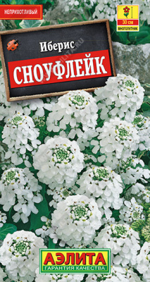 цИберис Сноуфлейк белый 0,1г