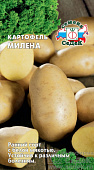 Картофель Милена 0,02г