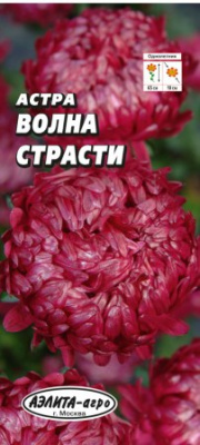 цАстра Волна страсти  0,3г +