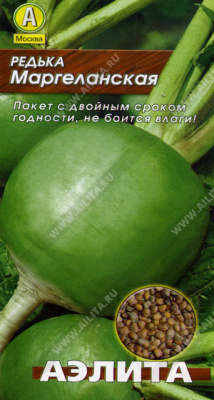 Редька китайская Маргеланская  Л м/ф
