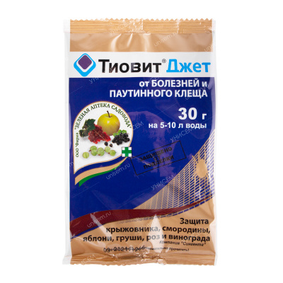 Тиовит Джет 30г (100шт) #