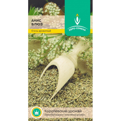 Анис Блюз 0,4г