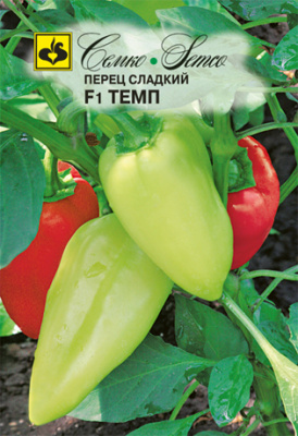 Перец Темп 10шт