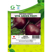 Свекла Кардиал (10г) VITA GREEN ПРОФИ