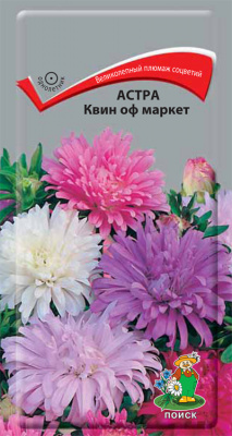 цАстра Квин оф Маркет 0,3г