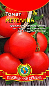 Томат Метелица 20 шт