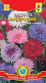 цВасилек Махровая смесь 0,5г