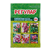 Регулар 10г  (250шт)