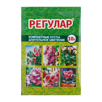 Регулар 10г  (250шт)