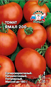 Томат Ямал 200 0,1г