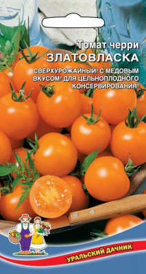 Томат Златовласка 0,05г