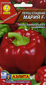 Перец Мария 0,1г