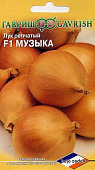 Лук репчатый Музыка 0,2г (Голландия)