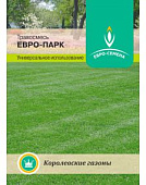 Газон Евро-Парк 30г