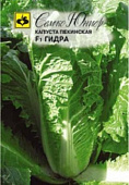 Капуста пекинская Гидра 0,2г