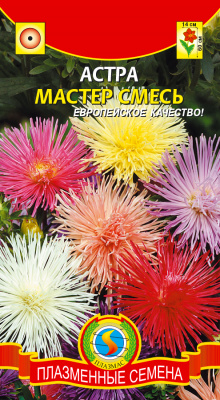 цАстра Мастер смесь 0,3г