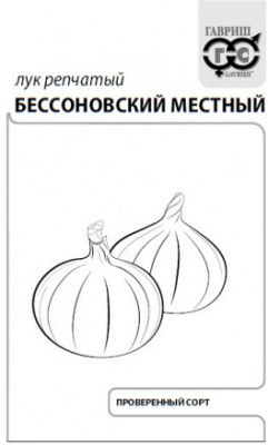 Лук репчатый Бессоновский местный 1г