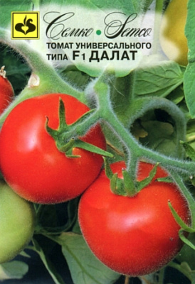 Томат Далат 10шт