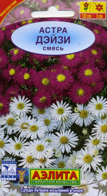 цАстра Дэйзи, смесь 20 шт.