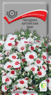 Гвоздика Рондо китайская 0,1г