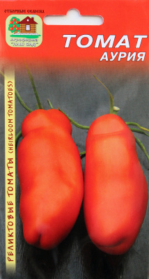 Томат Аурия 10шт Длинноплодный 22см!!! Реликтовый