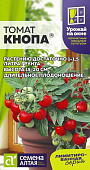 Томат Кнопа 5 шт