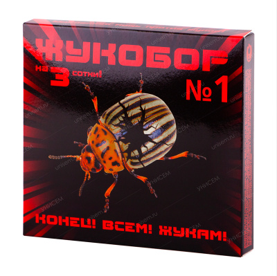 Жукобор №1 на 3 сотки (30 шт)