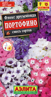 Флокс Портофино смесь друмм. 0,1г